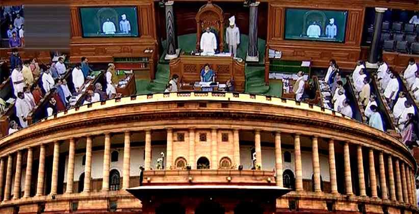 Rajya Sabha RTI Report: