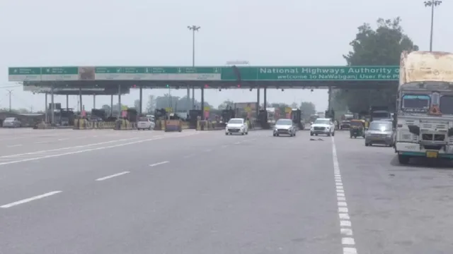 कानपुर-लखनऊ टोल हुआ महंगा