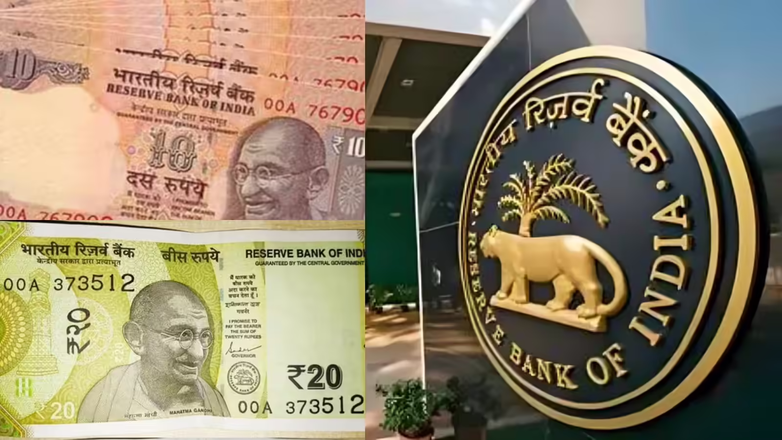 Plastic Currency: अब आएंगे ₹10 और ₹20 के प्लास्टिक नोट
