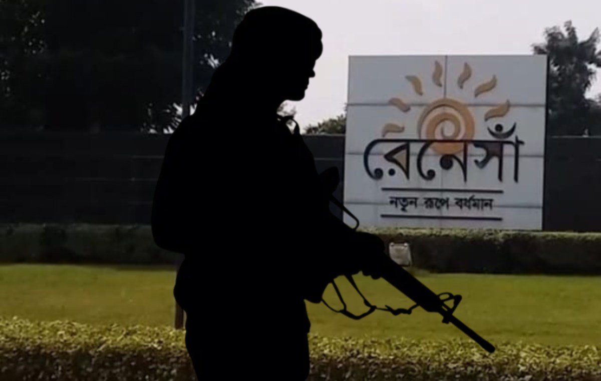 West Bengal