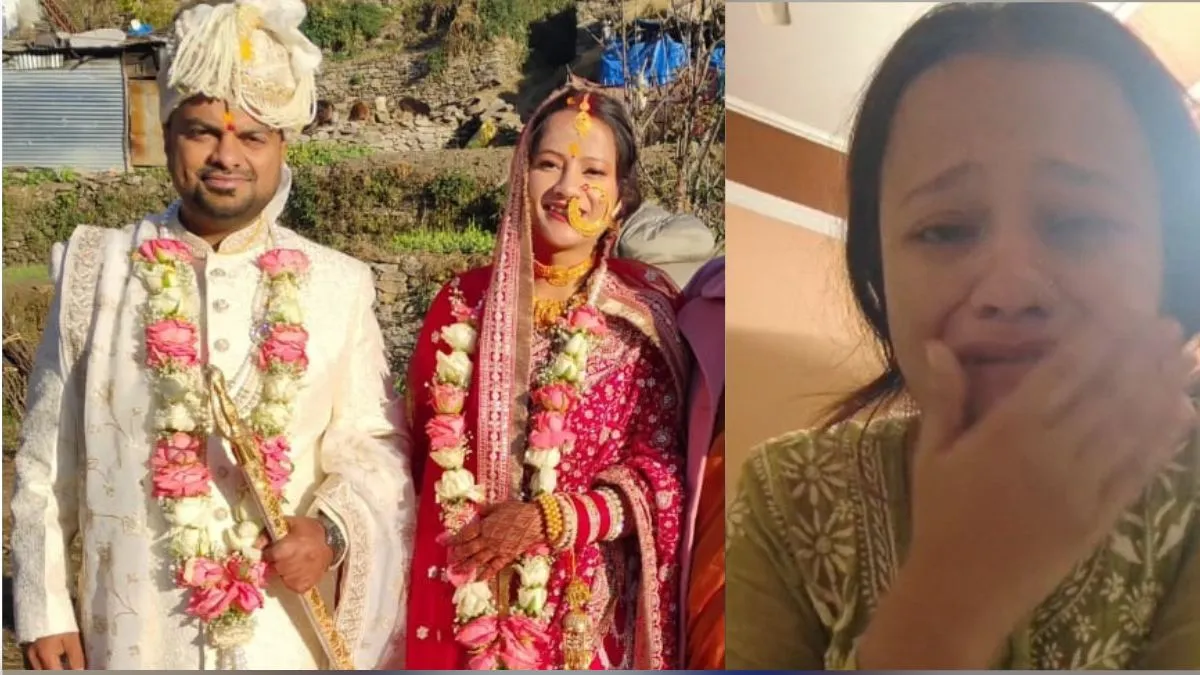 8 महीने की शादी, फिर नवविवाहिता की मौत