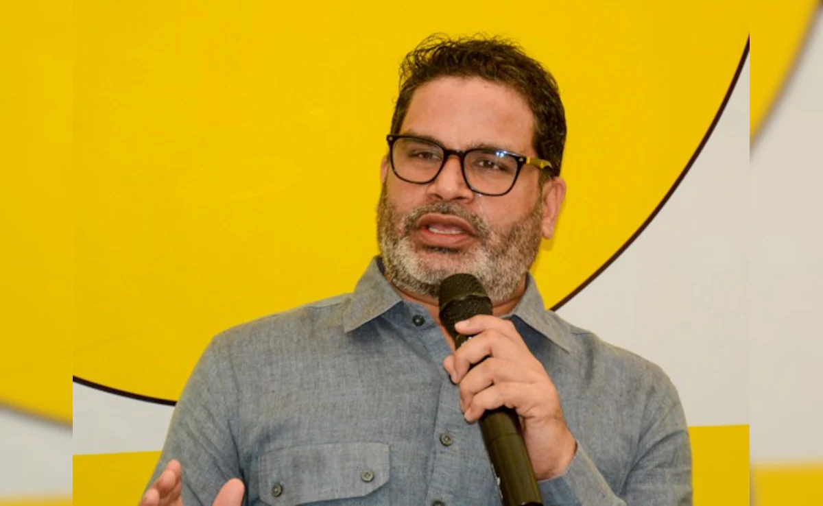 Prashant Kishor: