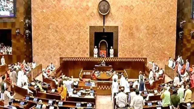  Bengal Rajya Sabha: