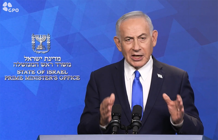 Tel Aviv: इजरायल के पीएम नेतन्याहू अमेरिका जाएंगे, क्या कोई नई रणनीति तो नहीं बन रही?  