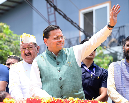 Gopeshwar: सीएम धामी ने चमोली जिले को दी 155.36 करोड़ की सौगात; 36 योजनाओं का शिलान्यास, 27 का लोकार्पण