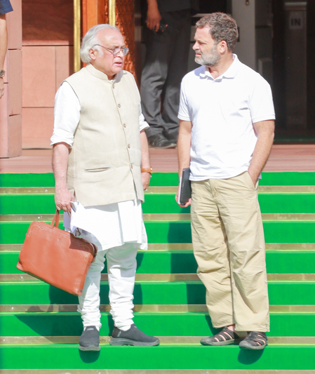 New Delhi: पीएम आवास पर रात भर चलेगा राहुल गांधी का धरना, जयराम रमेश बोले-हम चुप नहीं रहने वाले