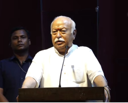 Nagpur: विभाजन के समय पाकिस्तान से आए शरणार्थियों को बताया संघर्ष का योद्धा, संघ प्रमुख बोले-उन्होंने अपना देश और धर्म चुना