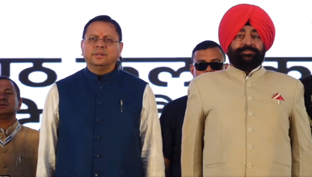 Dehradun: सीएम पुष्कर सिंह धामी के पांच साल, सेवा पखवाड़ा कार्यक्रम का शुभारंभ, सरकार जनता के द्वार