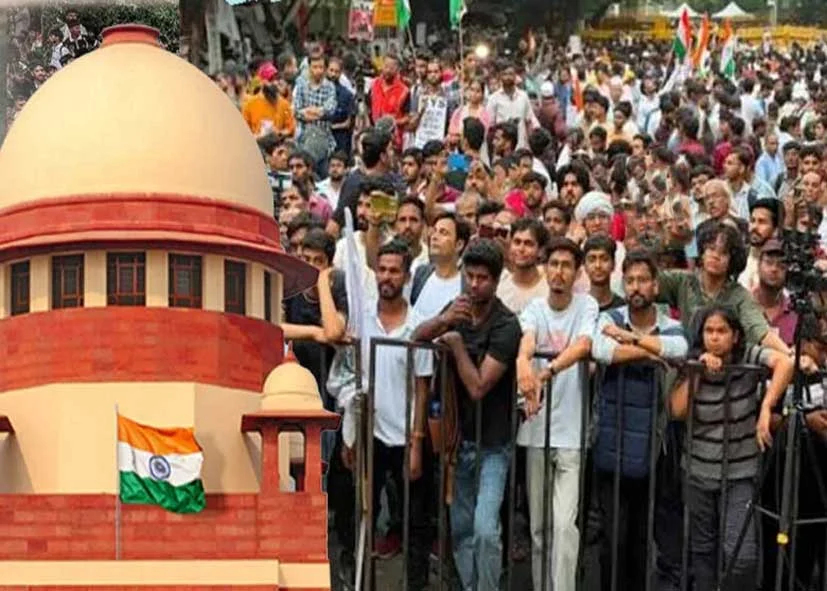 Supreme Court