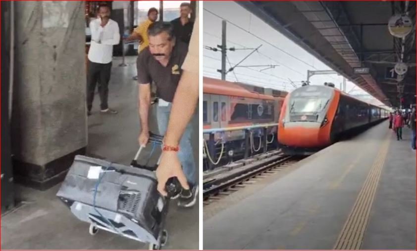 Vande Bharat Heart Transfer: वंदे भारत से HEART ट्रांसफर