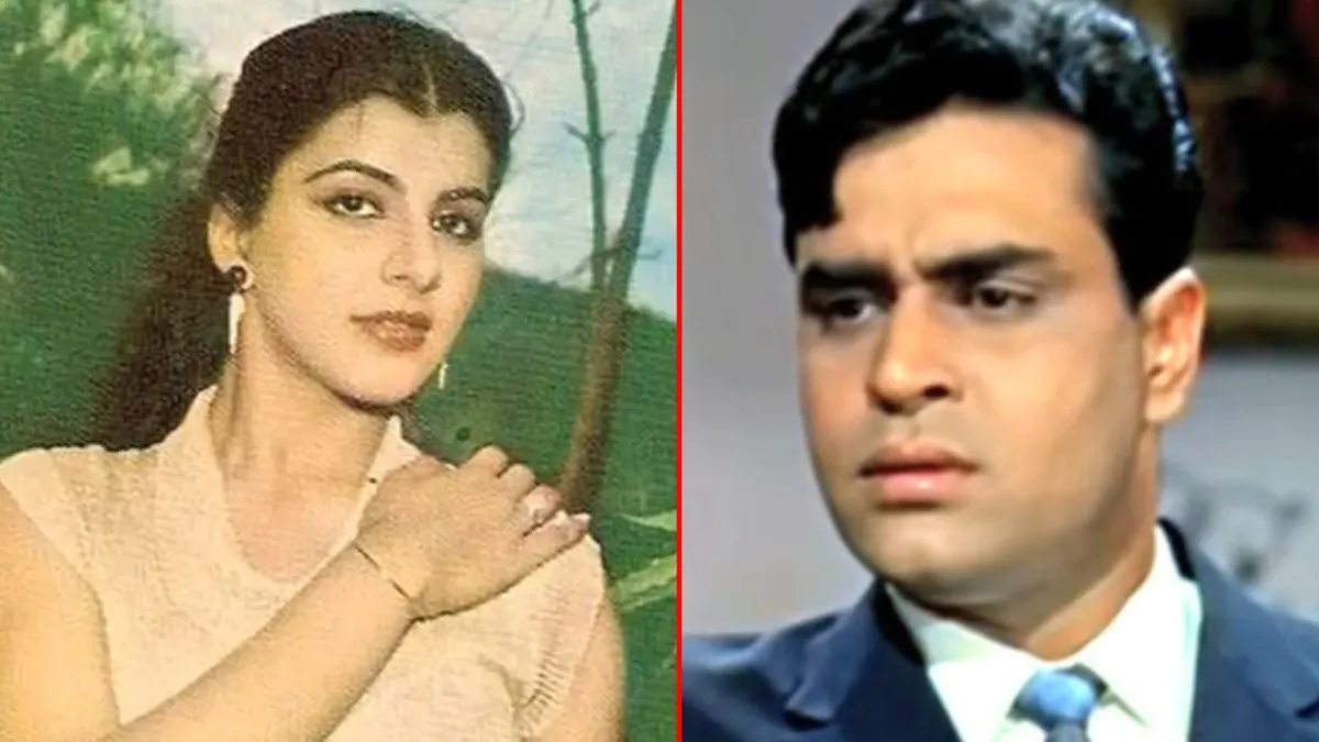 Anita Raj Affair: