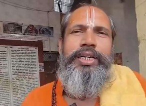 Pramod Tiwari