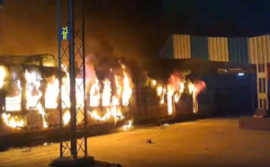 Bihar Train Fire: सिमरी बख्तियारपुर स्टेशन पर ट्रेन में आग