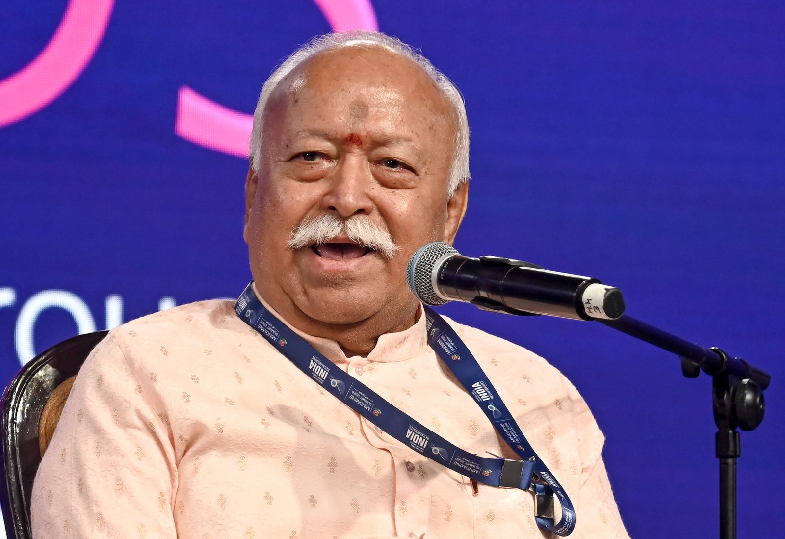 Mohan Bhagwat on GenZ: मोहन भागवत बोले- जेन-जी देशविरोधी नहीं