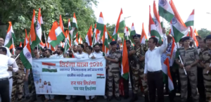 Har Ghar Tiranga: हर घर तिरंगा: नड्डा ने फहराया राष्ट्रीय ध्वज