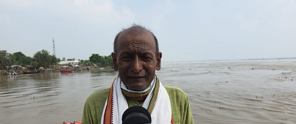 Nepal News