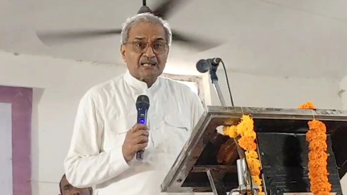 Janardan Mishra Statement:
