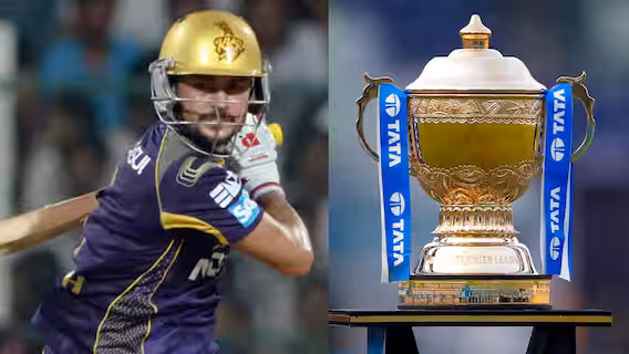 IPL 2027: