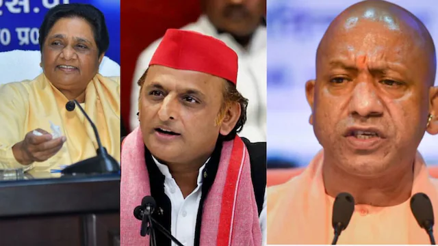 UP Politics