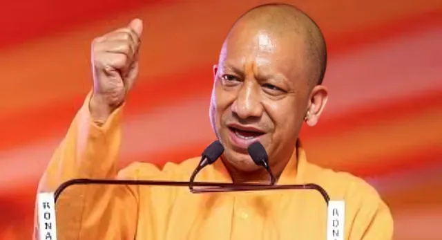 UP Budget 2026-27: