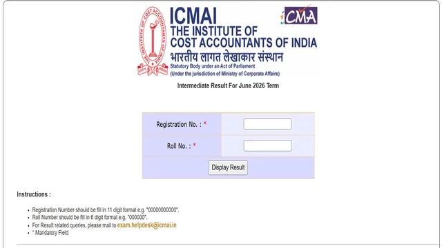 CMA Result 2026: