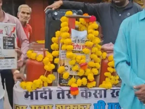 महंगाई पर इंदौर में कांग्रेस का प्रदर्शन