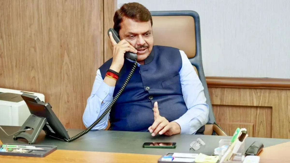  Fadnavis Veto Power: