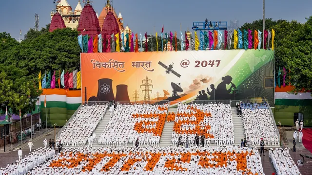 For first time since independence Vande Mataram