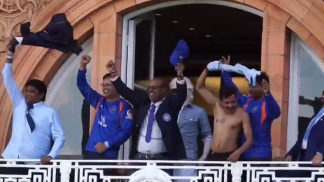 Ganguly Iconic Celebration: