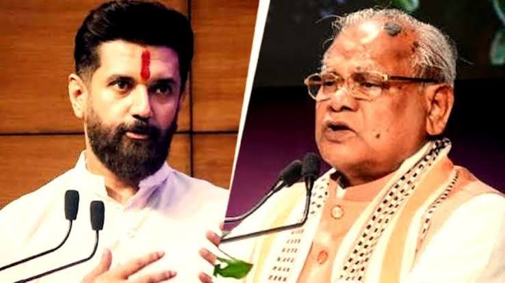Chirag Paswan Manjhi:
