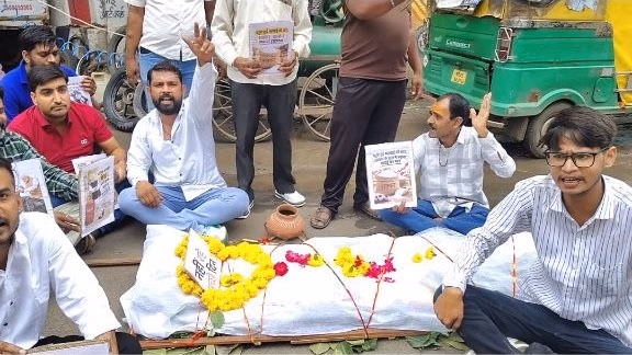 महंगाई पर इंदौर में कांग्रेस का प्रदर्शन
