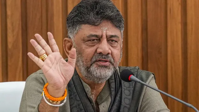 Karnataka Cabinet Expansion: