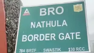 India China Border