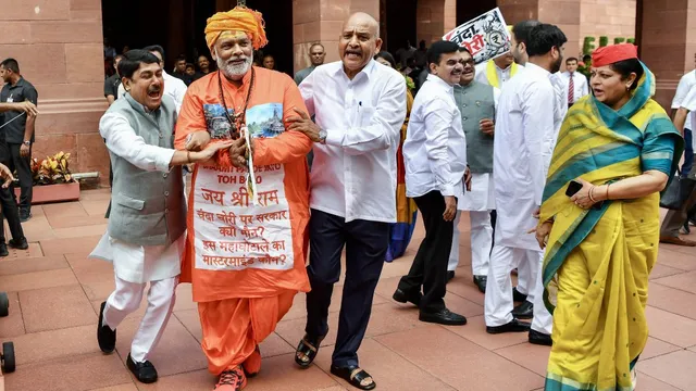 Ram Mandir FIR: