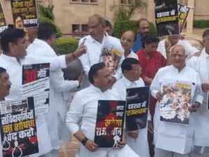 Rajasthan Assembly: विधानसभा में कांग्रेस-बीजेपी आमने-सामने