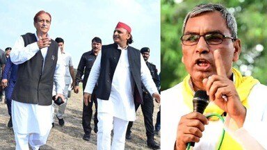 Rajbhar attack on Akhilesh making Azam Home Minister