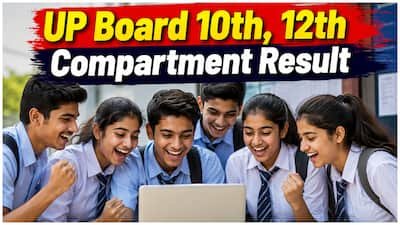 UPMSP Compartment Result: