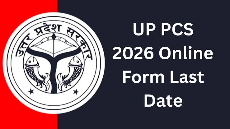 UPPSC PCS 2026: