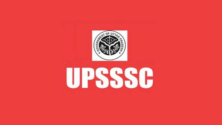 UPSSSC PET 2026: