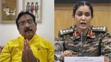 विजय शाह विवाद में SIT जांच पूरी, मंजूरी बाकी