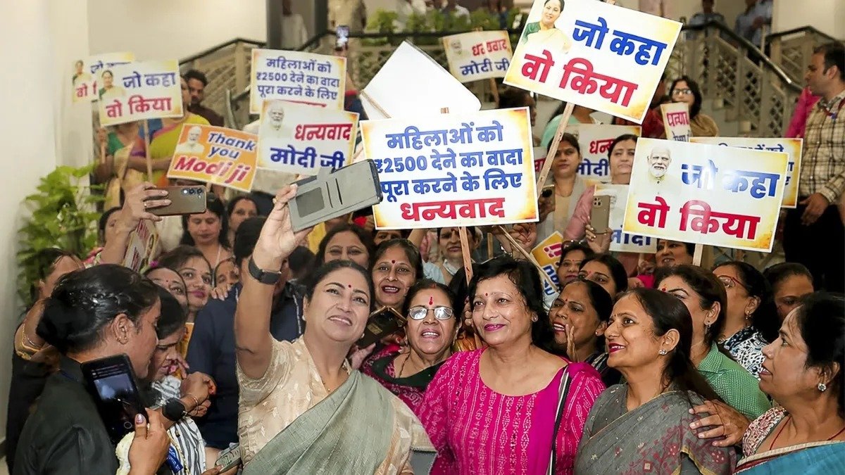 दिल्ली लक्ष्मी योजना