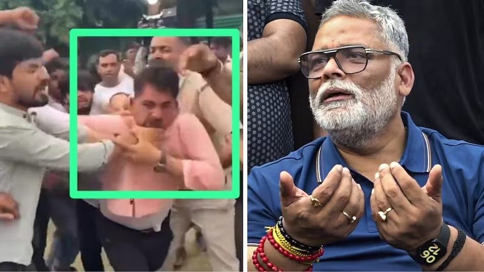 सांसद पप्पू यादव