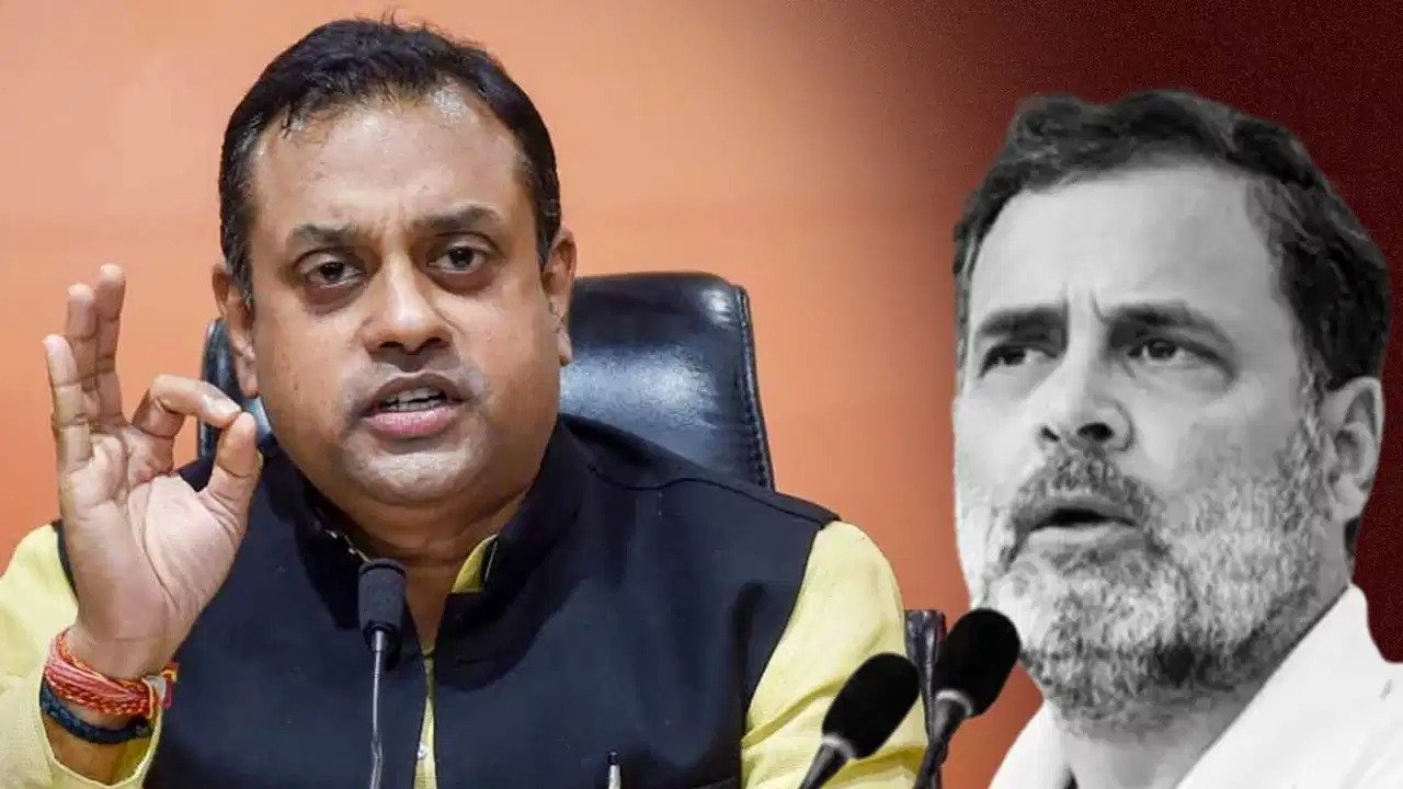 संबित पात्रा और राहुल गांधी