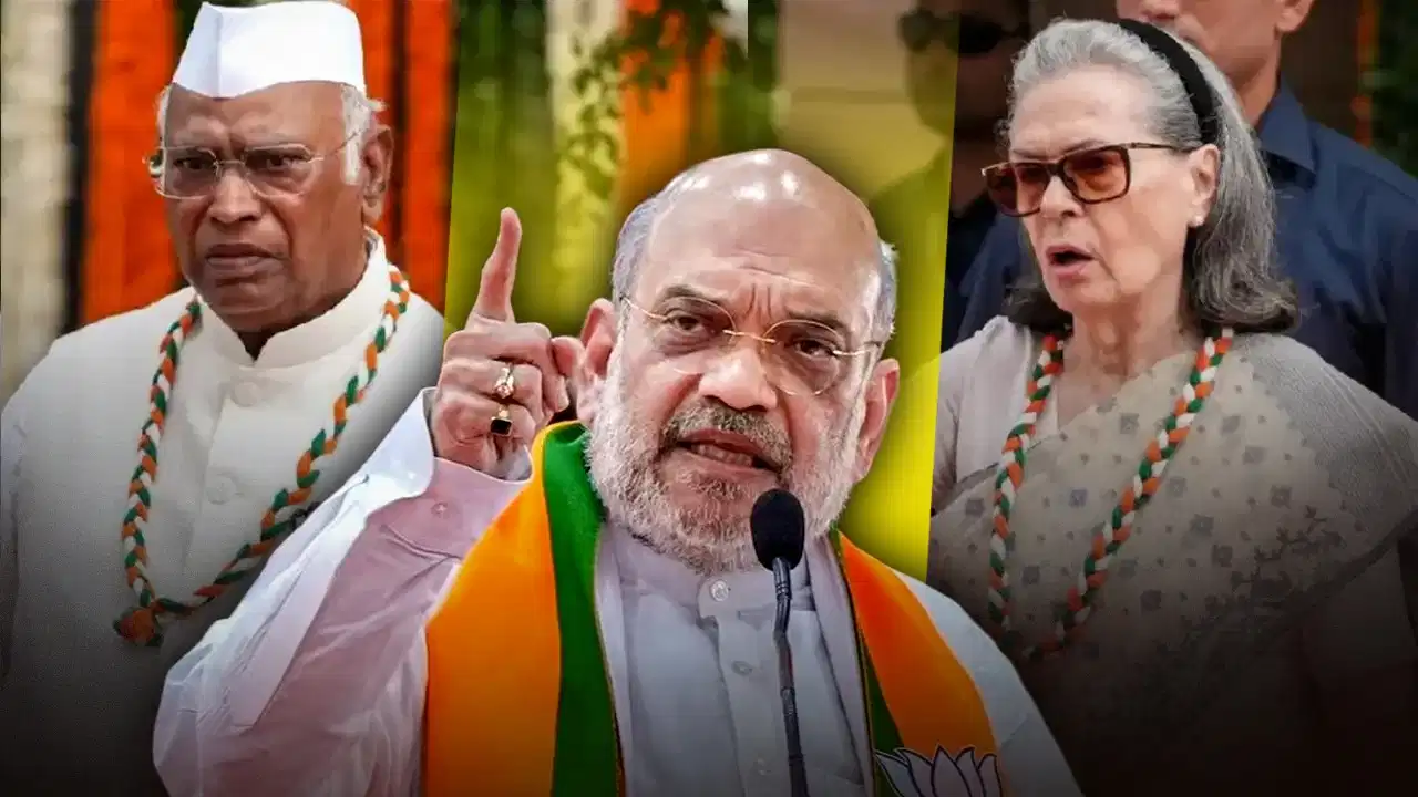 अमित शाह ने कांग्रेस पर साधा निशाना