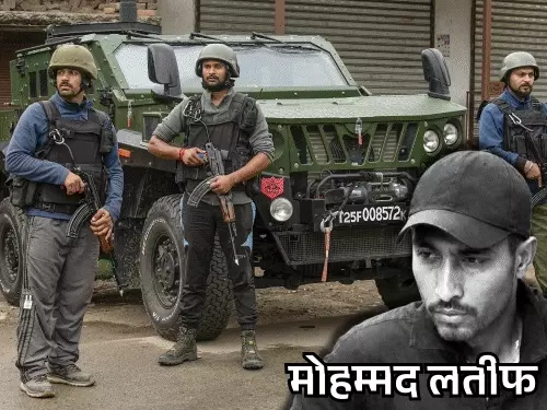 Kulgam Terror Attack: