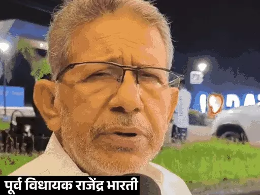 Datia By-Election: