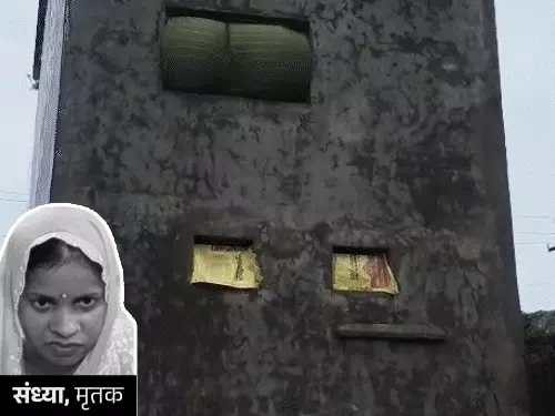 MP Ratlam: