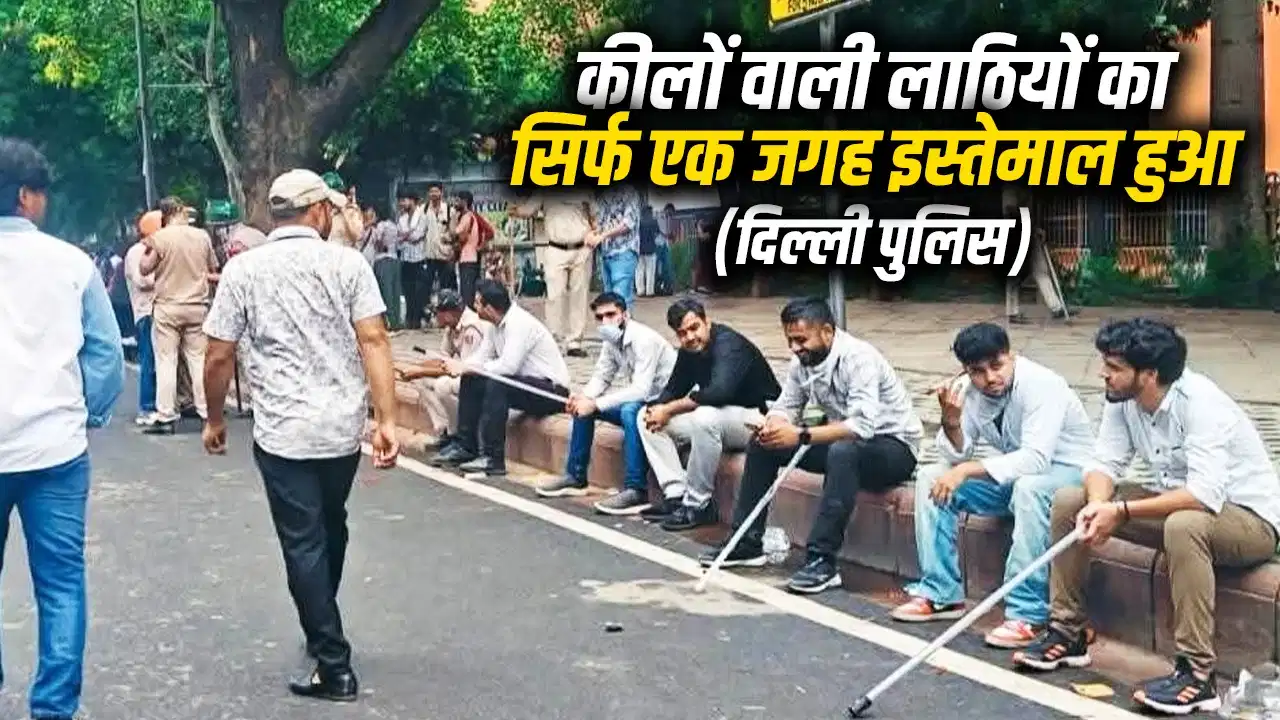 Delhi Police