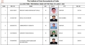 CMA Result 2026: