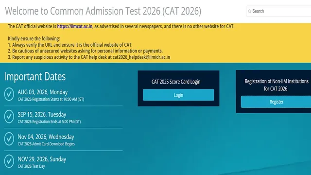 CAT 2026: